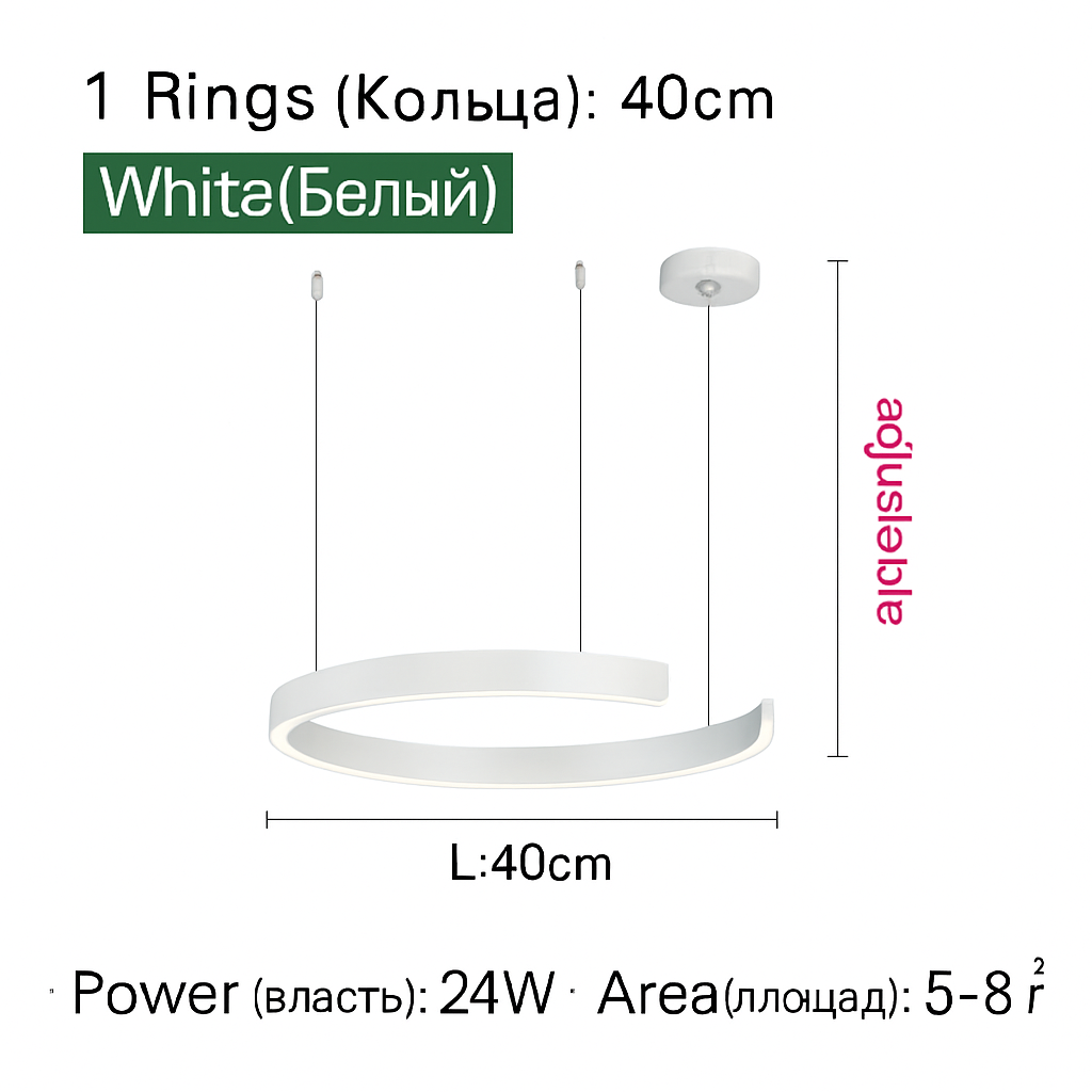 Lustre LED Anneau Moderne Scandinave