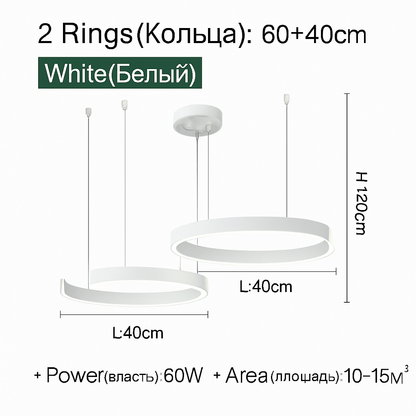 Lustre LED Anneau Moderne Scandinave