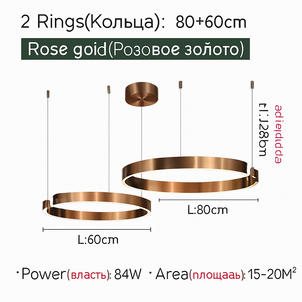 Lustre LED Anneau Moderne Scandinave