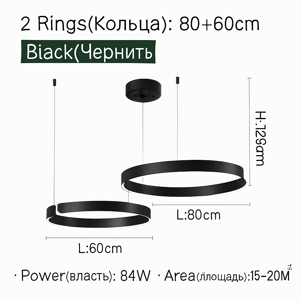 Lustre LED Anneau Moderne Scandinave
